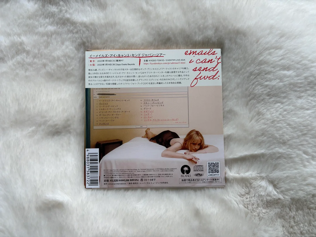SABRINA CARPENTER - Emails I can't send CD Japan Deluxe