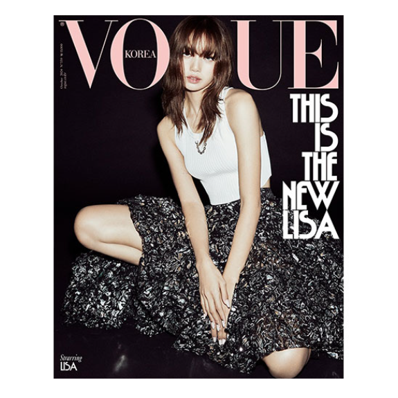 LISA (BLACKPINK) Vogue Magazine Octubre 2024