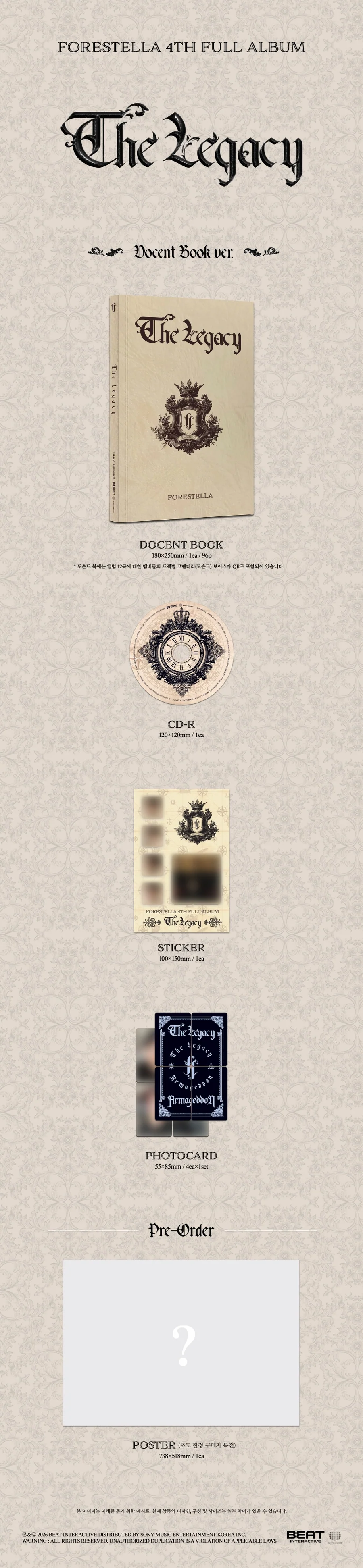 FORESTELLA - THE LEGACY (4th Album) DOCENT BOOK