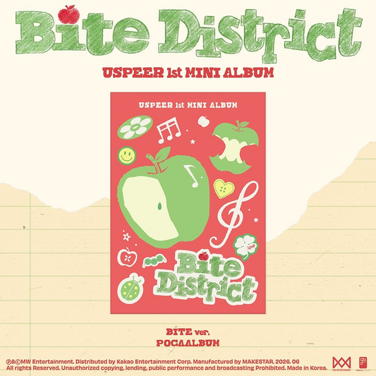 USPEER - BITE DISTRICT (1st Mini Album) POCAALBUM BITE Version