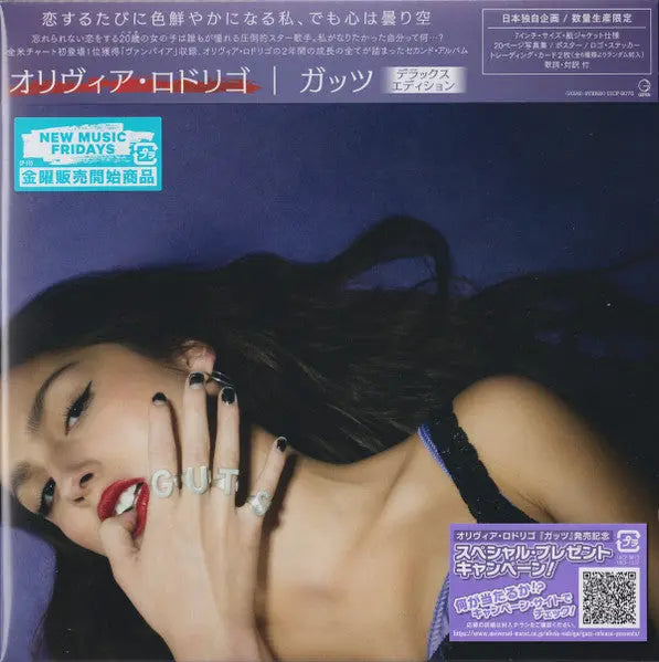 OLIVIA RODRIGO - Guts CD (Japan Limitado Deluxe)
