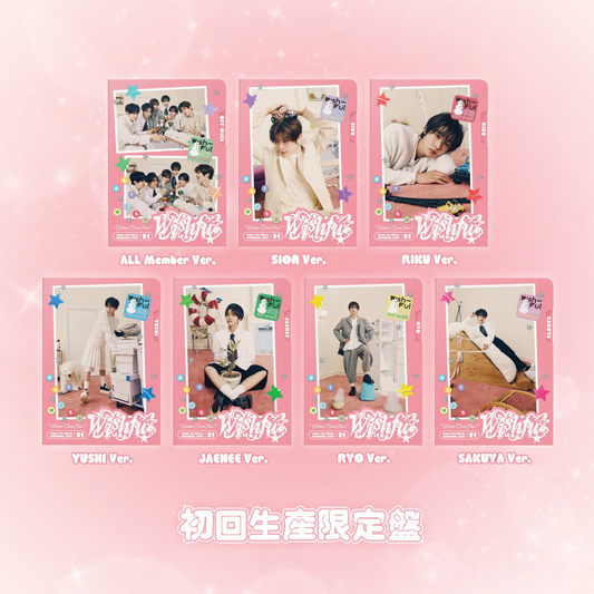 NCT WISH - WISHFUL (Japan 1st Album) LIMITED Edition