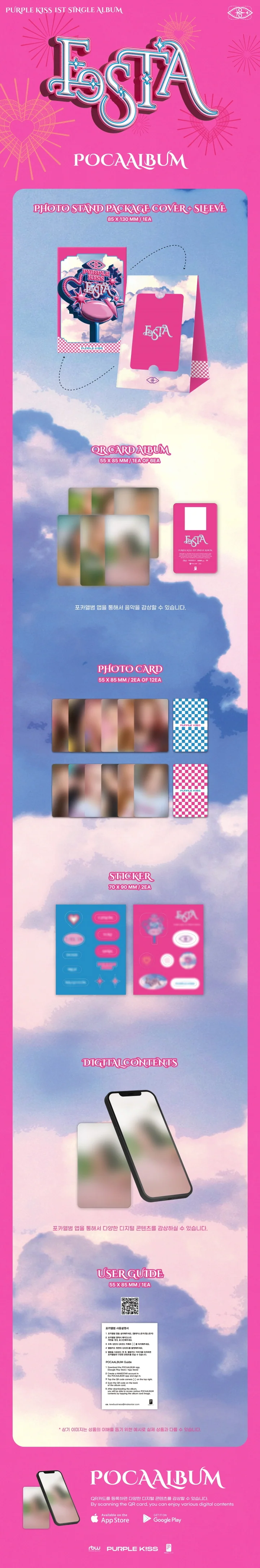 PURPLE KISS - FESTA (1st Single Album) POCAALBUM