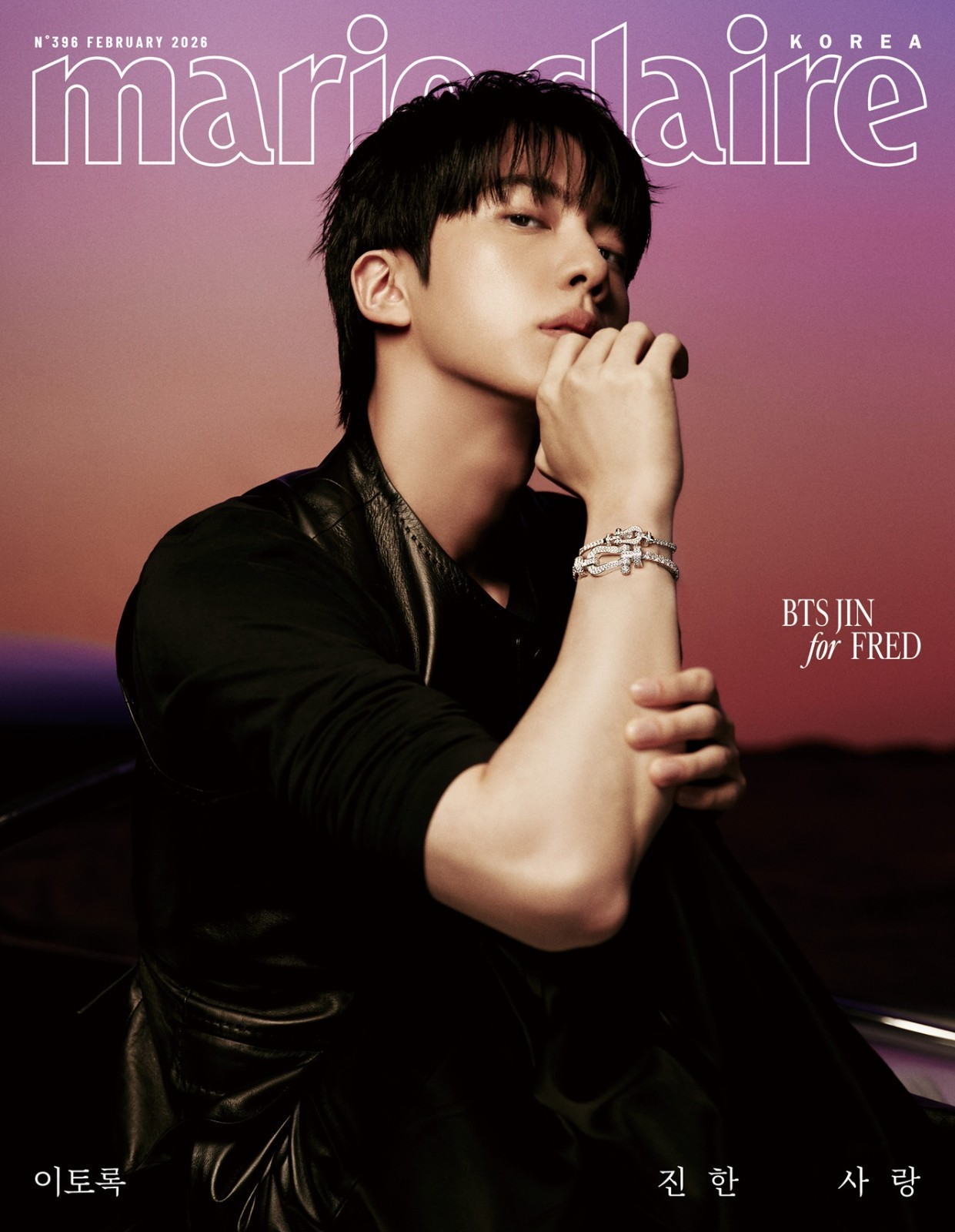 BTS JIN Cover Marie Claire Korea Magazine Febrero 2026