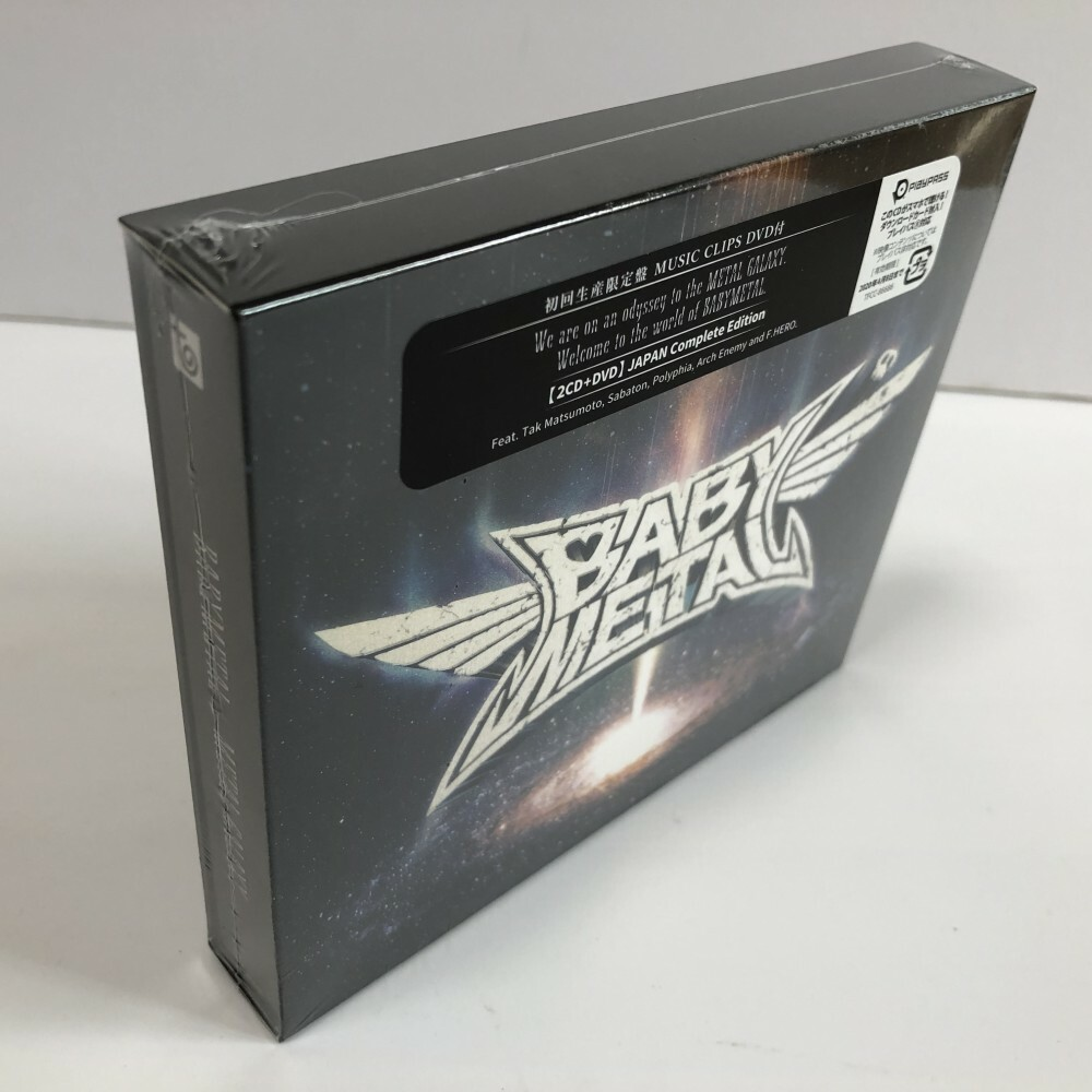 BABYMETAL - Metal Galaxy CD+DVD Limitado