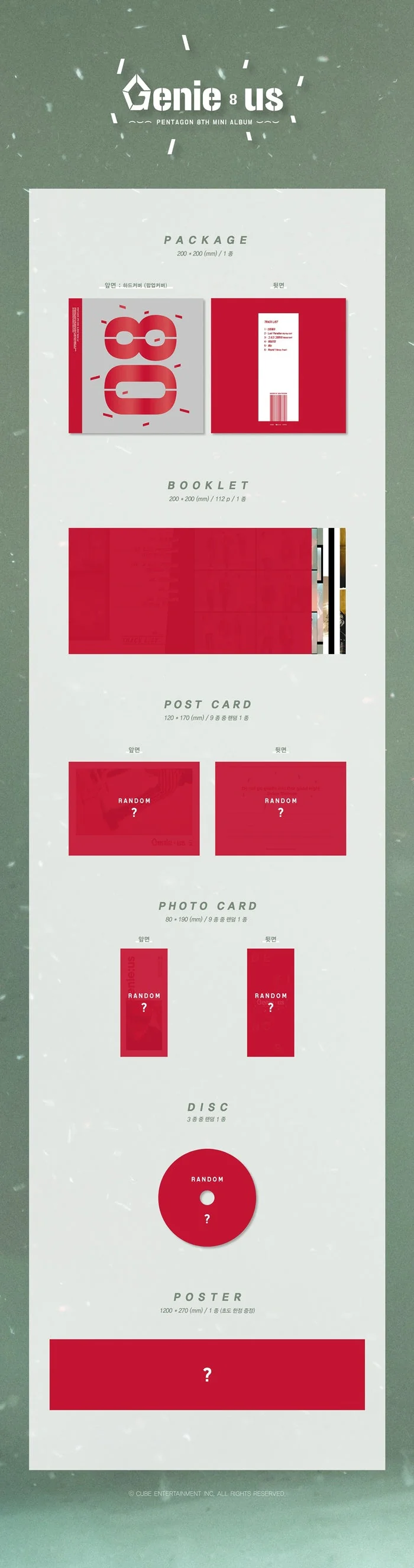 PENTAGON - GENIE:US (8th Mini Album)