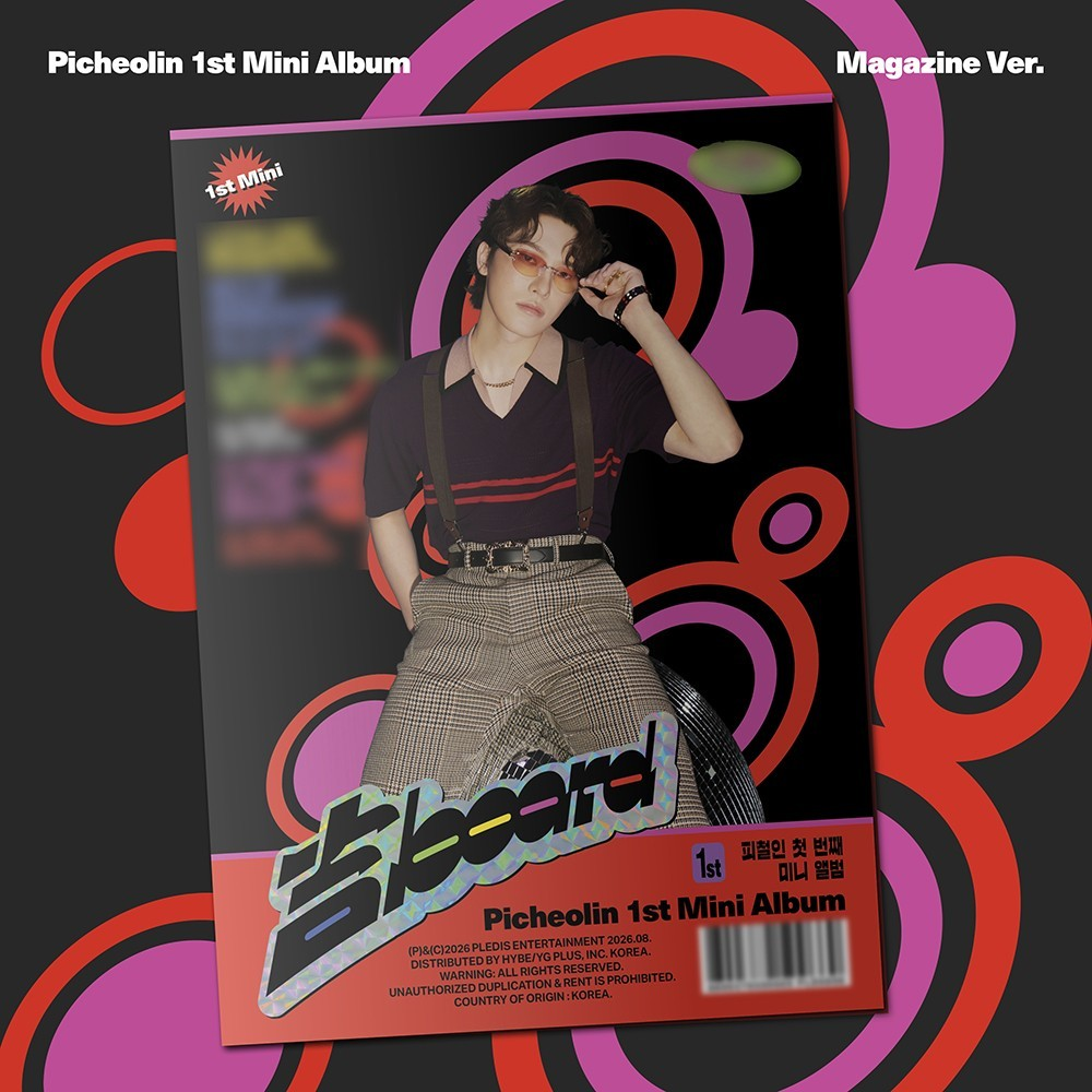 [PRE-VENTA] PICHEOLIN (DINO) - 吉BOARD (1st Mini Album) MAGAZINE