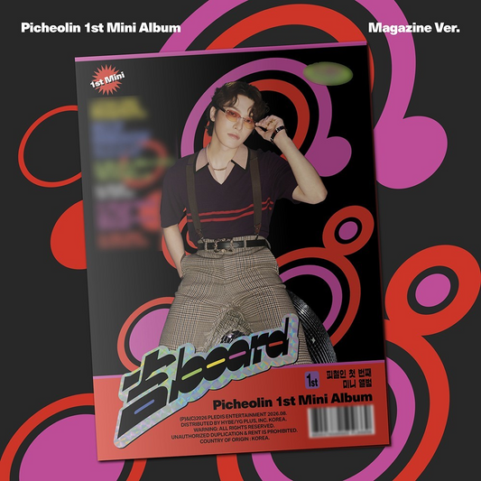 [PRE-VENTA] PICHEOLIN (DINO) - 吉BOARD (1st Mini Album) MAGAZINE