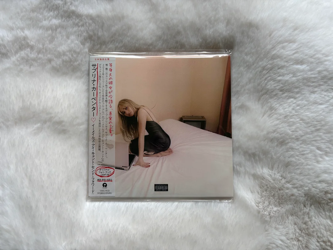 SABRINA CARPENTER - Emails I can't send CD Japan Deluxe