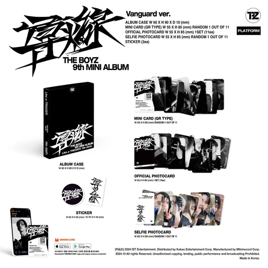 THE BOYZ - TRIGGER / 導火線 (도화선) (9th Mini Album) PLATFORM