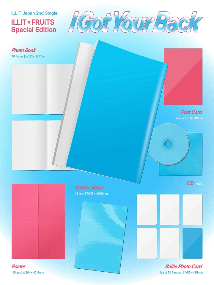 [PRE-ORDEN] ILLIT - I GOT YOUR BACK (JAPAN 2nd Single Album) ILLIT x FRUITS SPECIAL EDITION