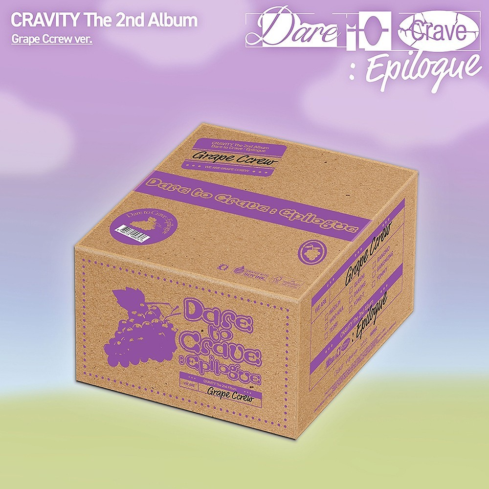 CRAVITY - DARE TO CRAVE : EPILOGUE (2nd Album) GRAPE CREW Limited Version
