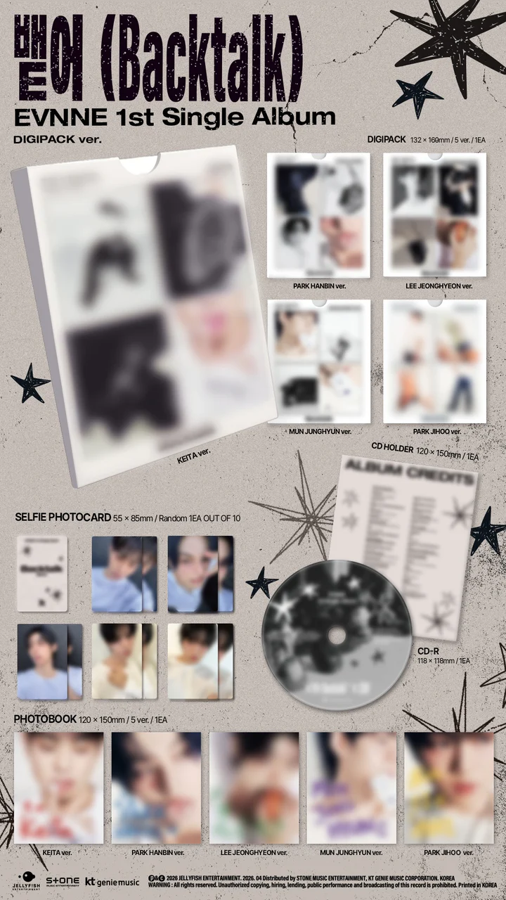 EVNNE - BACKTALK / 뱉어 (1st Single Album) DIGIPACK