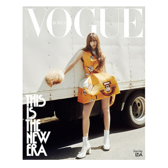 LISA (BLACKPINK) Vogue Magazine Octubre 2024