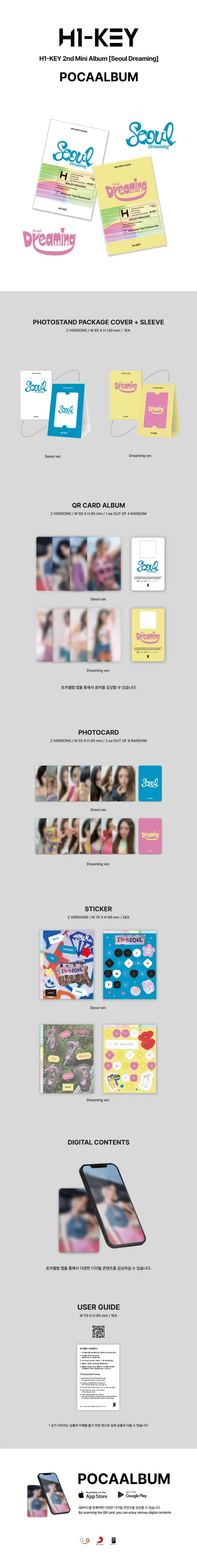 H1-KEY - SEOUL DREAMING (2nd Mini Album) POCAALBUM