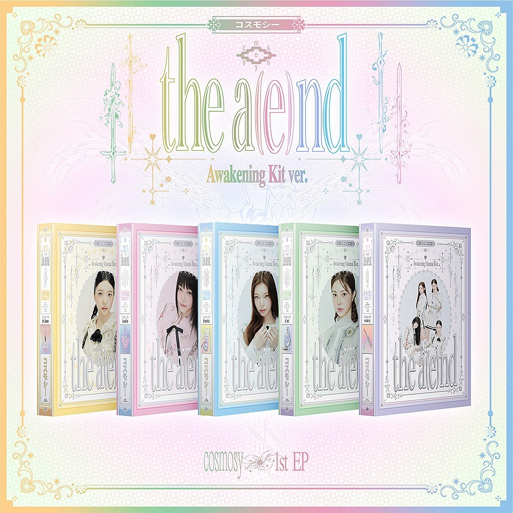 COSMOSY - THE A(E)ND (1st EP Album) KiT Version
