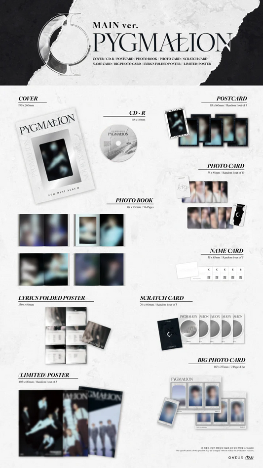 ONEUS - PYGMALION (9th Mini Album)