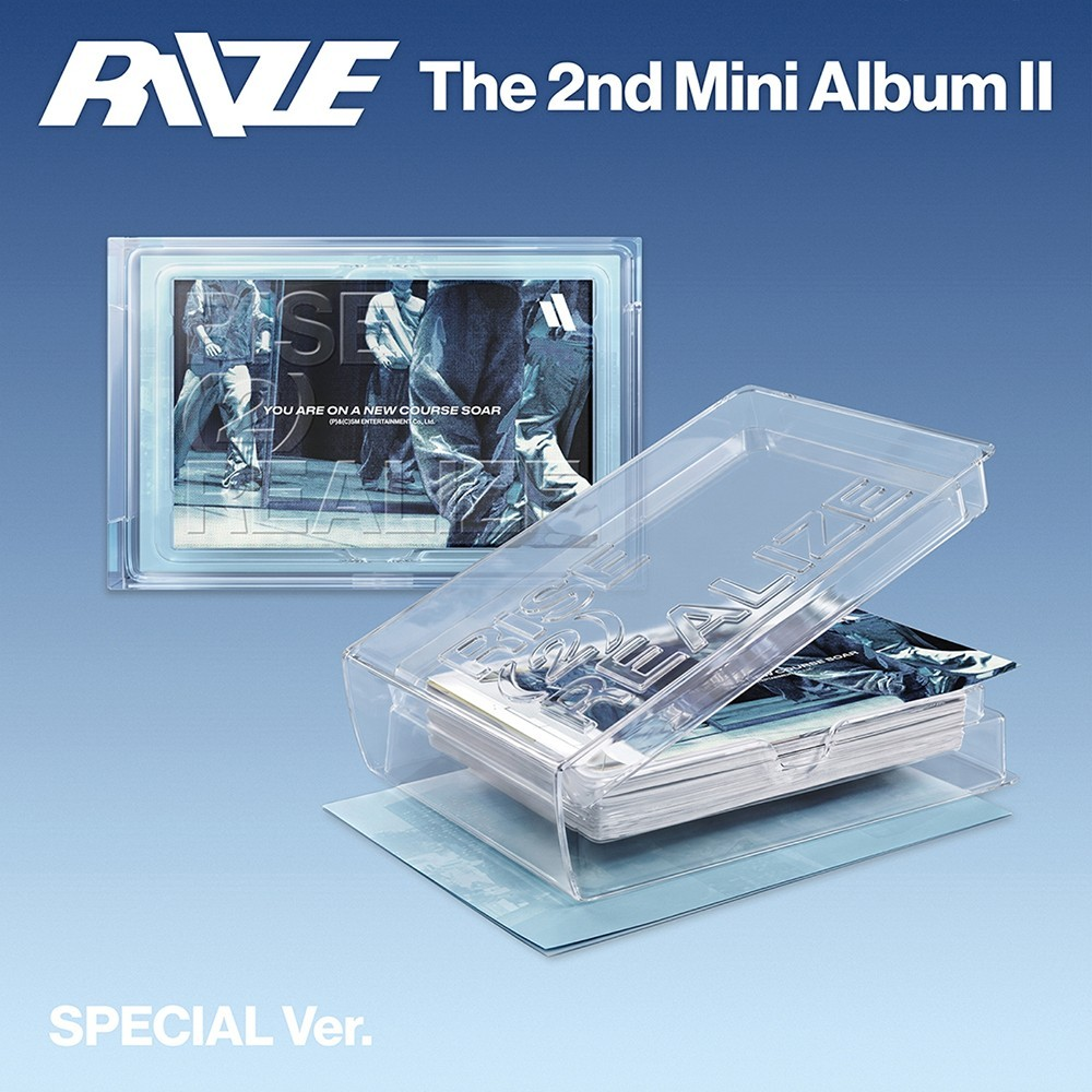 RIIZE - II (2nd Mini Album) Special Version