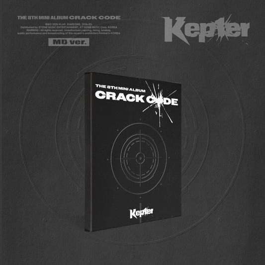 KEP1ER - CRACK CODE (8th Mini Album) MD Version