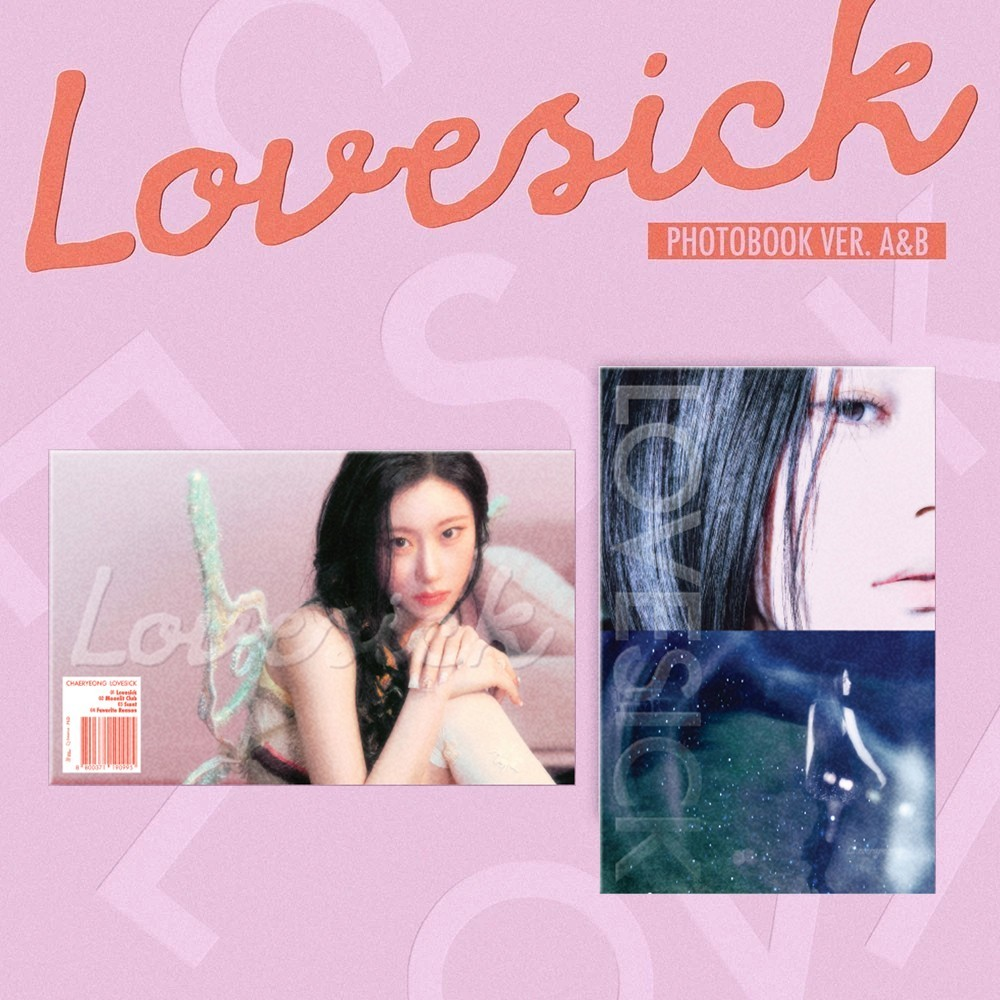 [PRE-VENTA] CHAERYEONG (ITZY) - LOVESICK (1st Mini Album) PHOTOBOOK