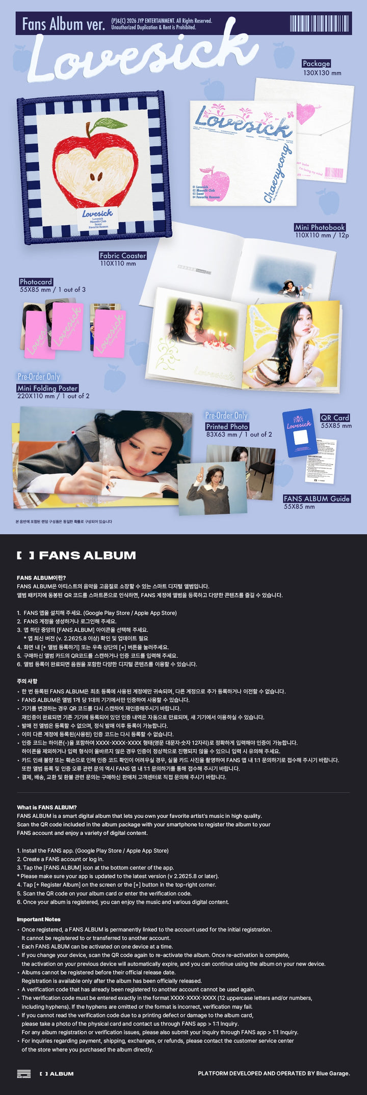 [PRE-VENTA] CHAERYEONG (ITZY) - LOVESICK (1st Mini Album) FANS ALBUM