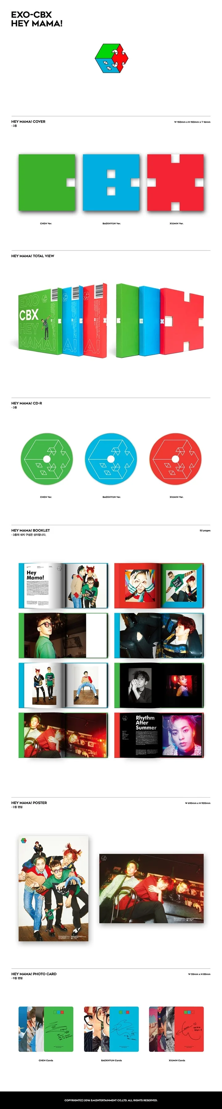 EXO CBX - HEY MAMA! (1st Mini Album)