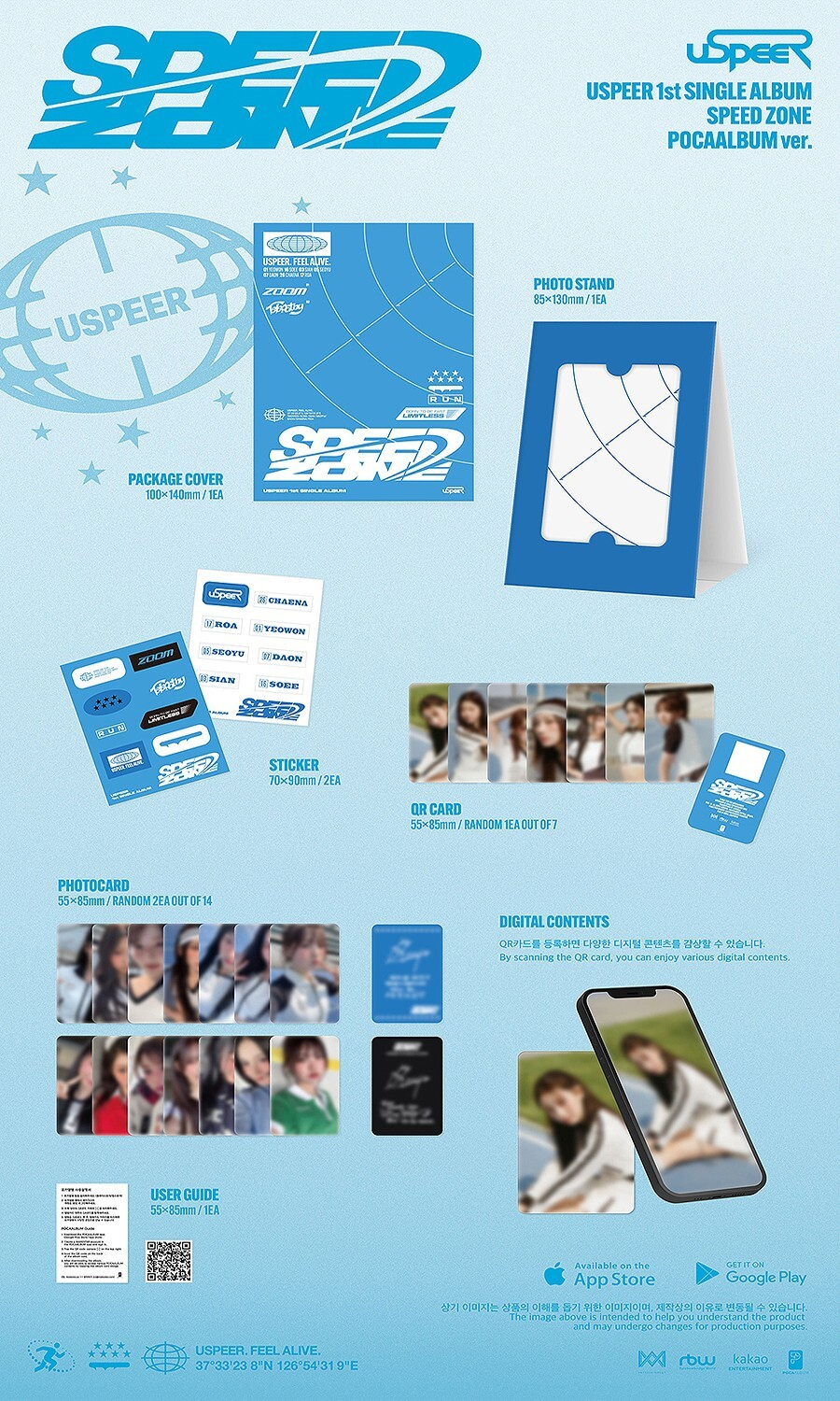 USPEER - SPEED ZONE (1st Single Album) POCAALBUM