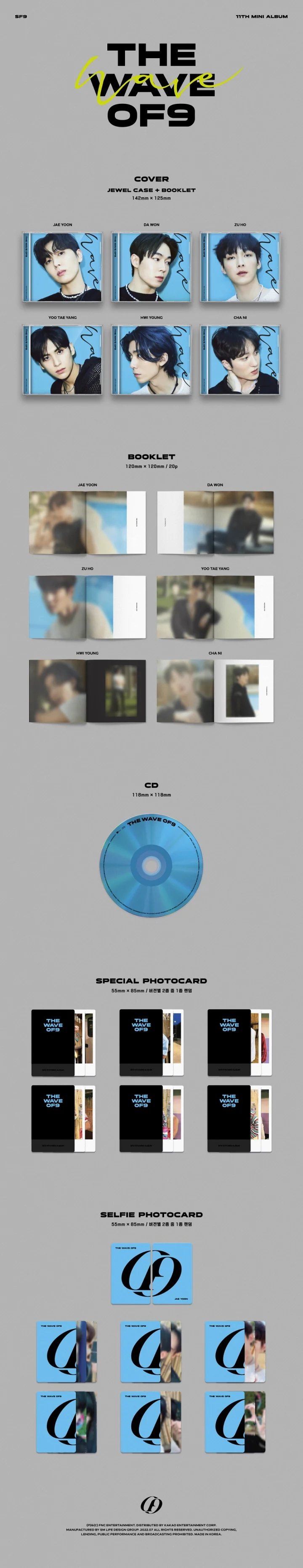 SF9 - THE WAVE OF9 (11th Mini Album) JEWEL CASE