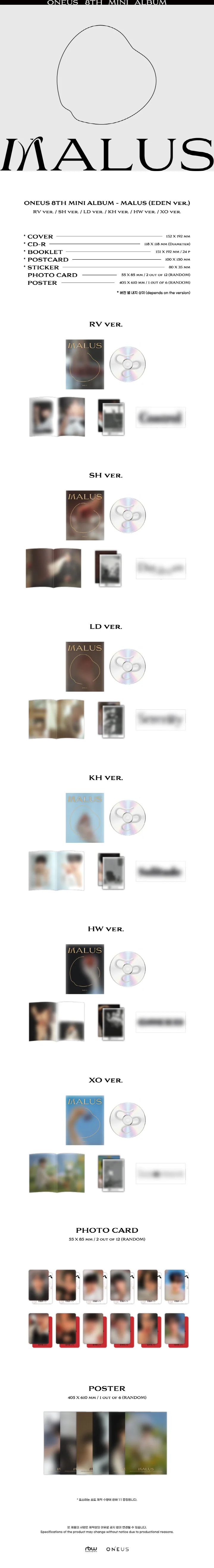 ONEUS - MALUS (8th Mini Album) EDEN