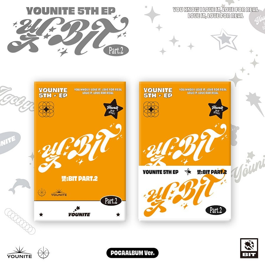 YOUNITE - 빛 : BIT PART.2 (5th EP Album) POCAALBUM