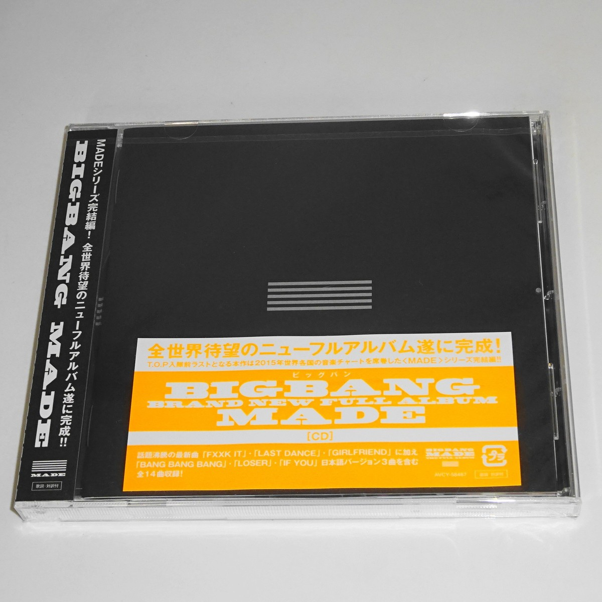 BIGBANG - MADE Japan