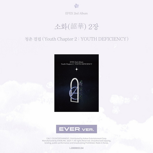 EPEX - SOHWA / 소화 (韶華) CHAPTER 2: THE DEFICIENCY OF YOUTH (2nd Album) EVER Version