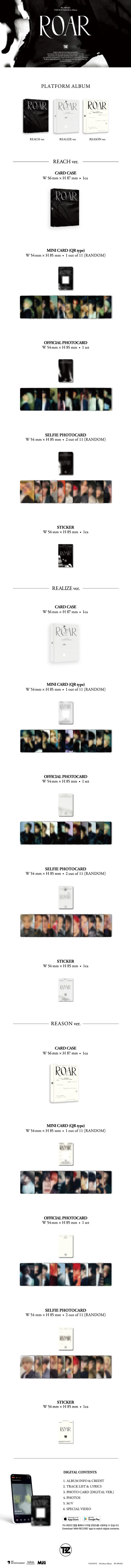 THE BOYZ - BE AWAKE (8th Mini Album) PLATFORM