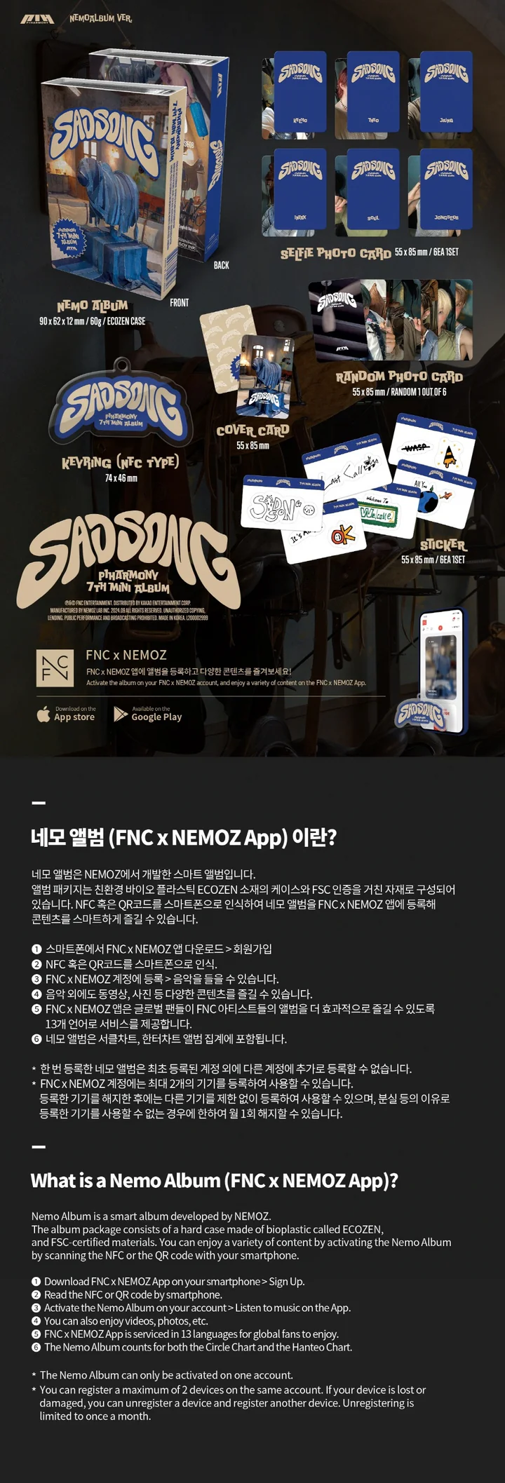 P1HARMONY - SAD SONG (7th Mini Album) NEMO ALBUM