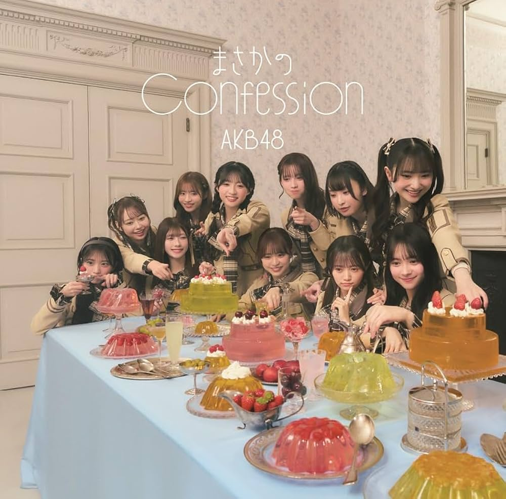 AKB48 - Masaka No Confession CD (Regular Edition)