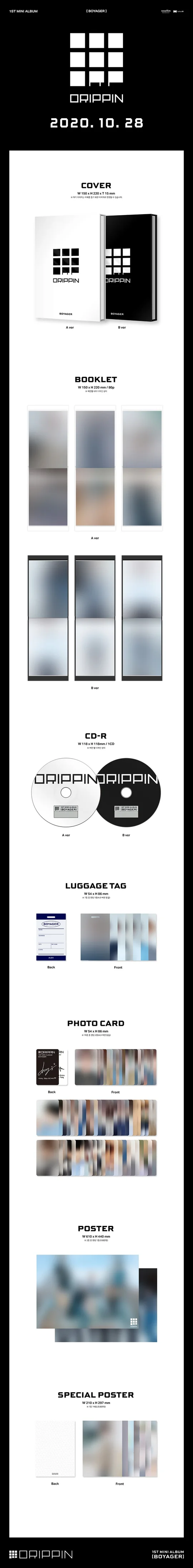 DRIPPIN - Boyager (1st Mini Album)