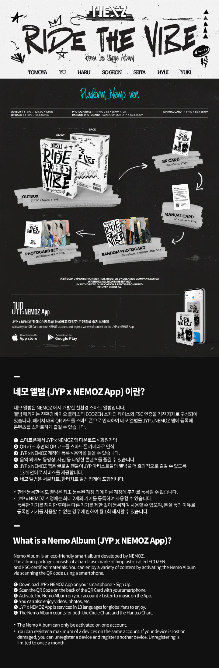 NEXZ - RIDE THE VIBE (Korea 1st Single Album) PLATFORM NEMO Version