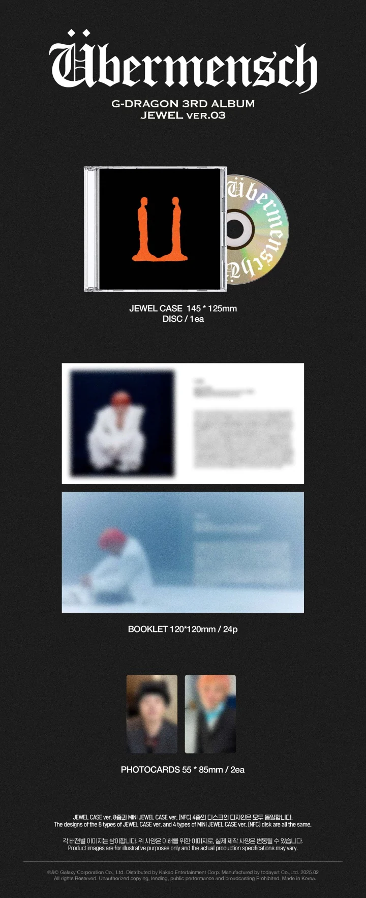 G-DRAGON (BIGBANG) - ÜBERMENSCH (3rd Album) JEWEL CASE VER. KOREAN