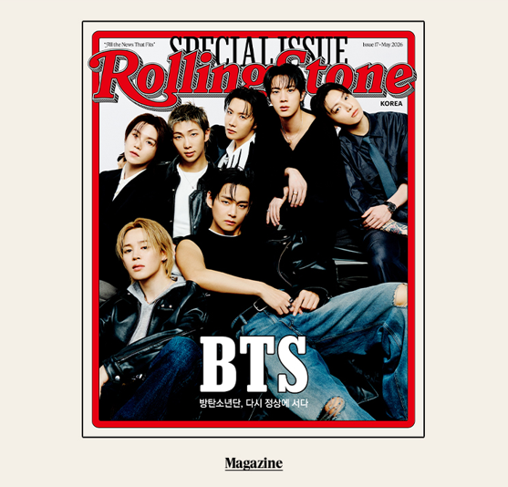 BTS Rolling Stone Korea Magazine Mayo 2026