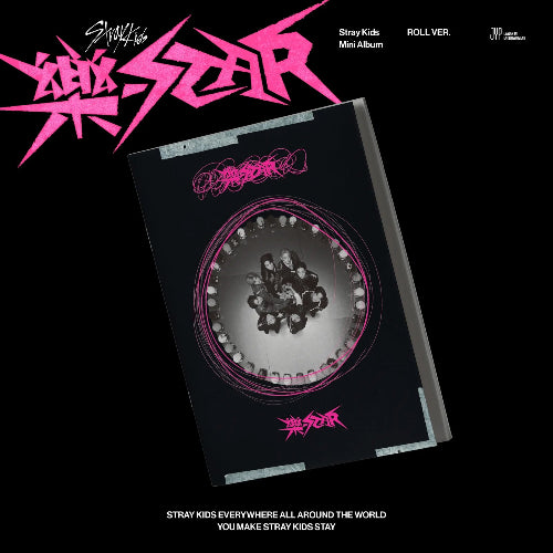 STRAY KIDS - 樂-STAR / ROCK-STAR