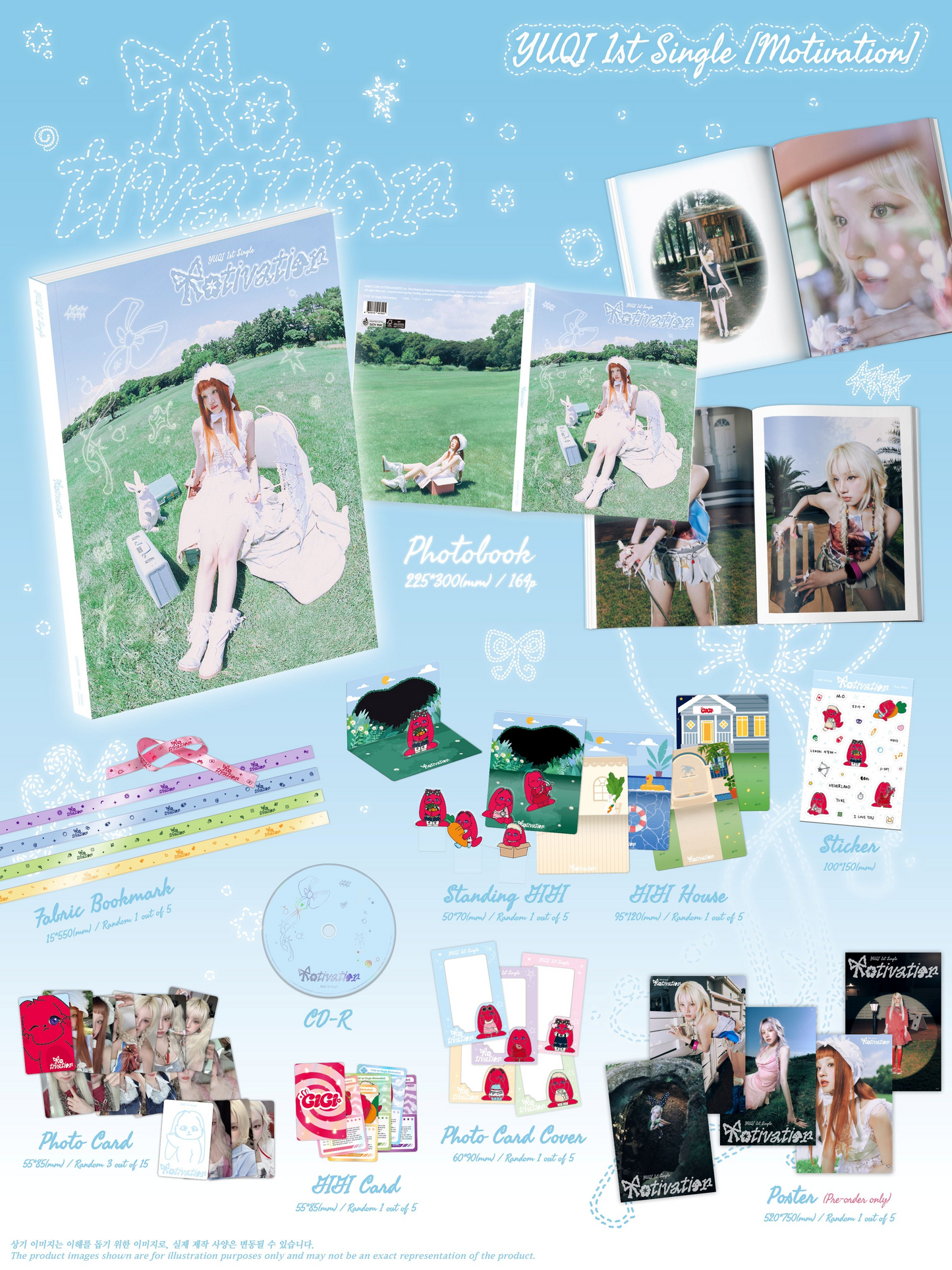 YUQI (I-DLE) - MOTIVATION (1st Single Album)