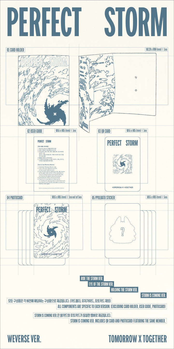 [PRE-VENTA] TXT - PERFECT STORM (9th Mini Album) WEVERSE ALBUMS