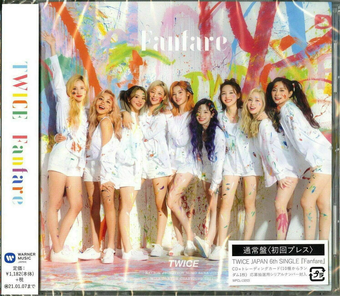 TWICE - Fanfare CD