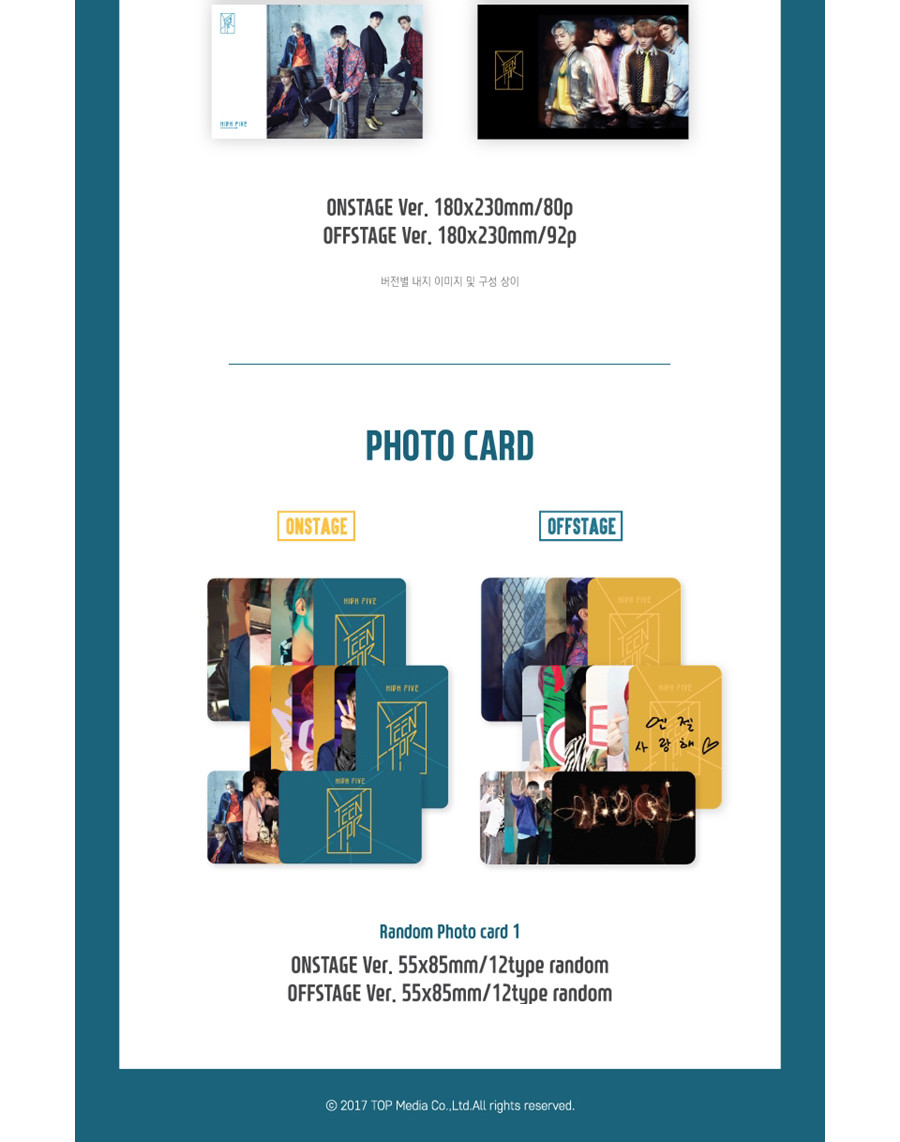 TEEN TOP - High Five (2nd Album)