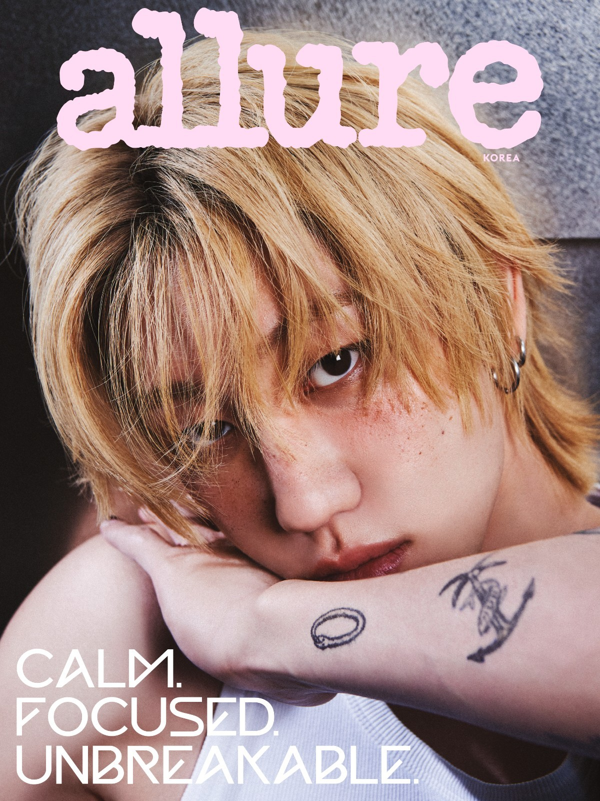 SEVENTEEN Cover ALLURE Magazine Abril 2026