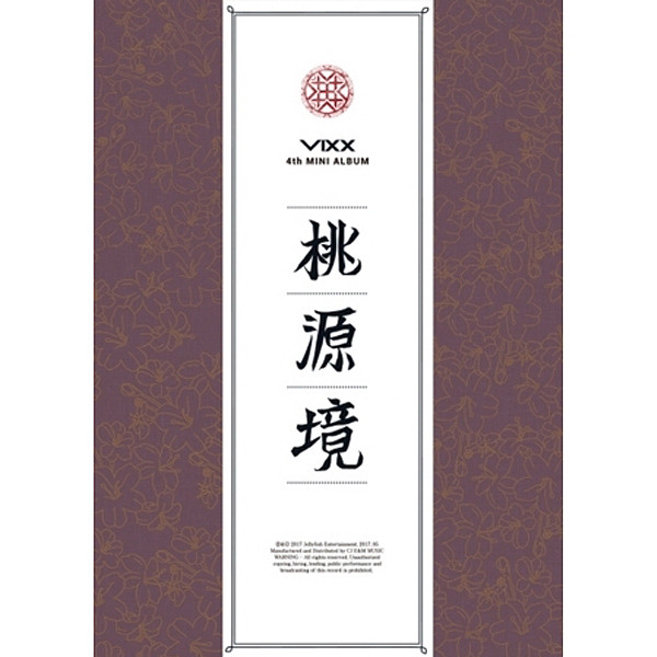 VIXX - Shangri-La 桃源境(도원경) 4th Mini Album