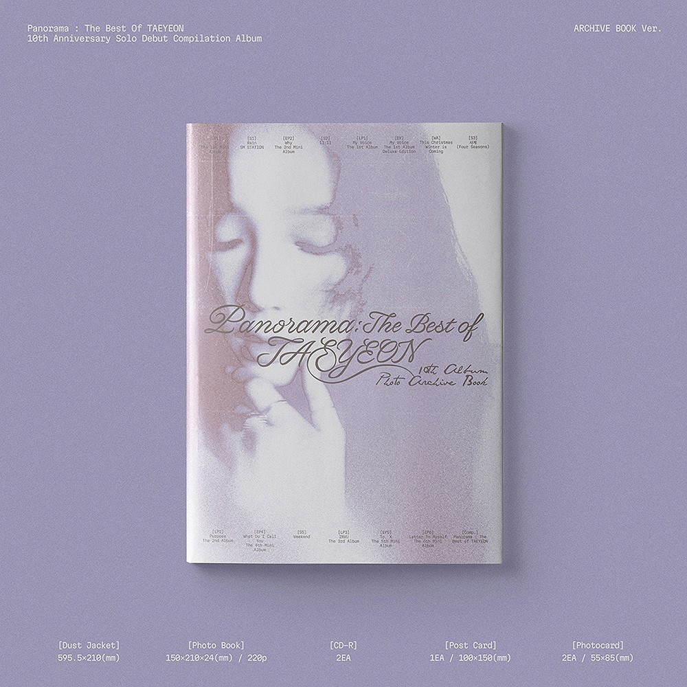 TAEYEON - PANORAMA : THE BEST OF TAEYEON (ARCHIVE BOOK Version)
