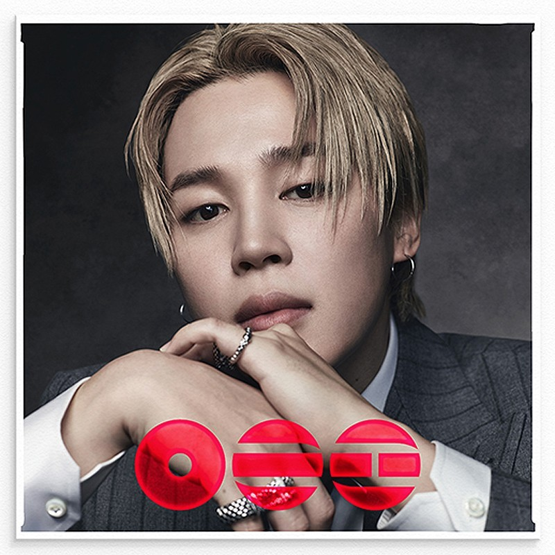 BTS - ARIRANG (5th Album) VINILO Standard