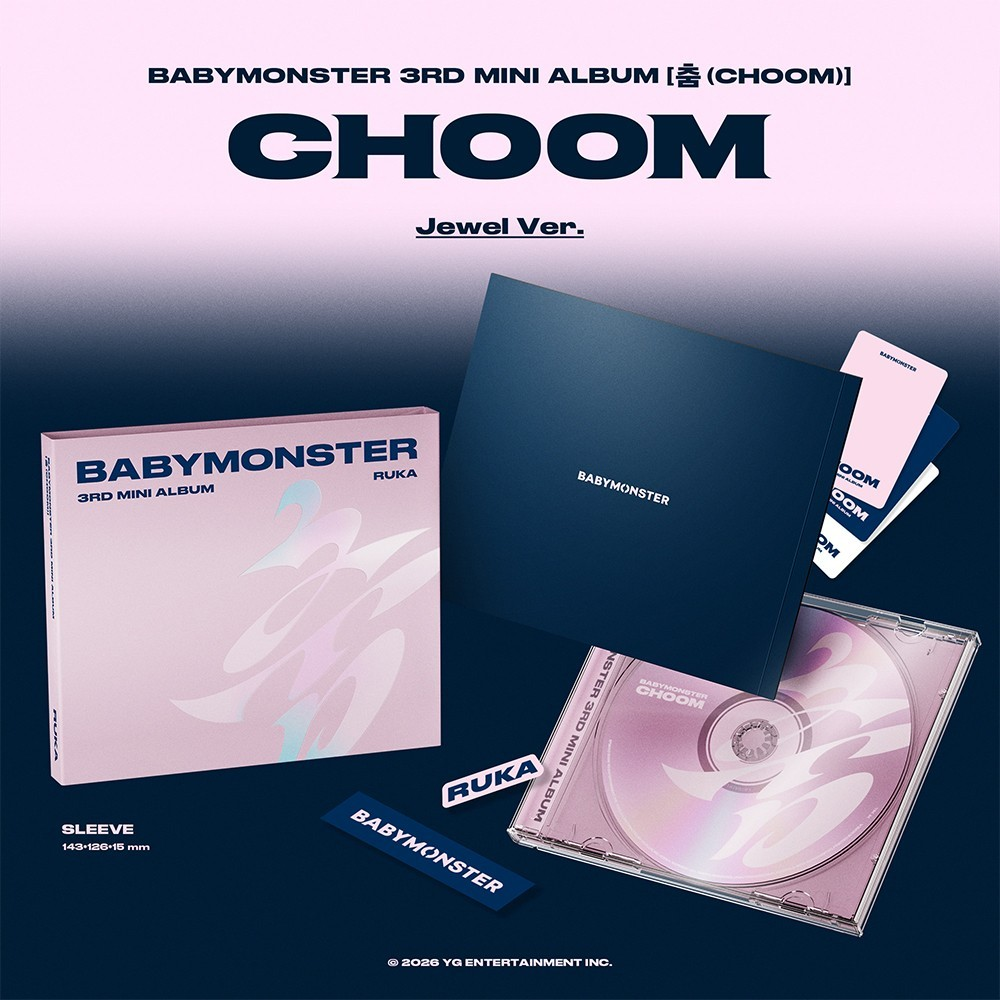 BABYMONSTER - 춤 (CHOOM) (3rd Mini Album) JEWEL Version