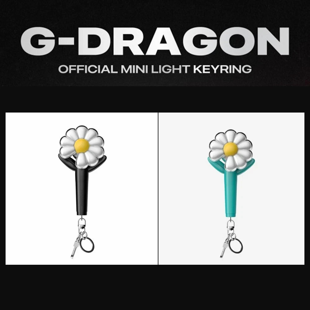 GD (BIGBANG) - Übermensch MEDIA EXHIBITION OFFICIAL MD MINI LIGHT KEYRING